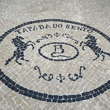 Casa Tapada Do Bento I- דירה אלבופיירה